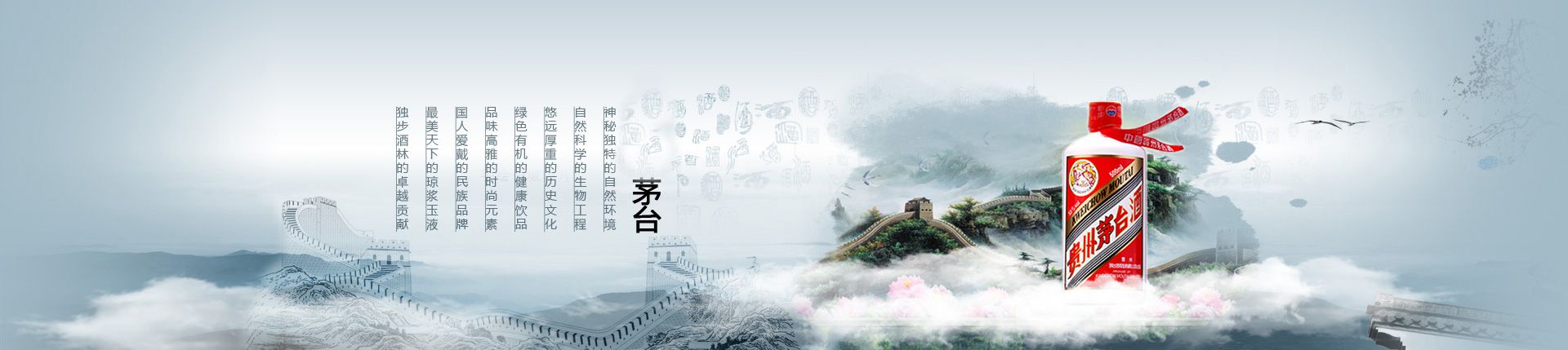 想代理红酒